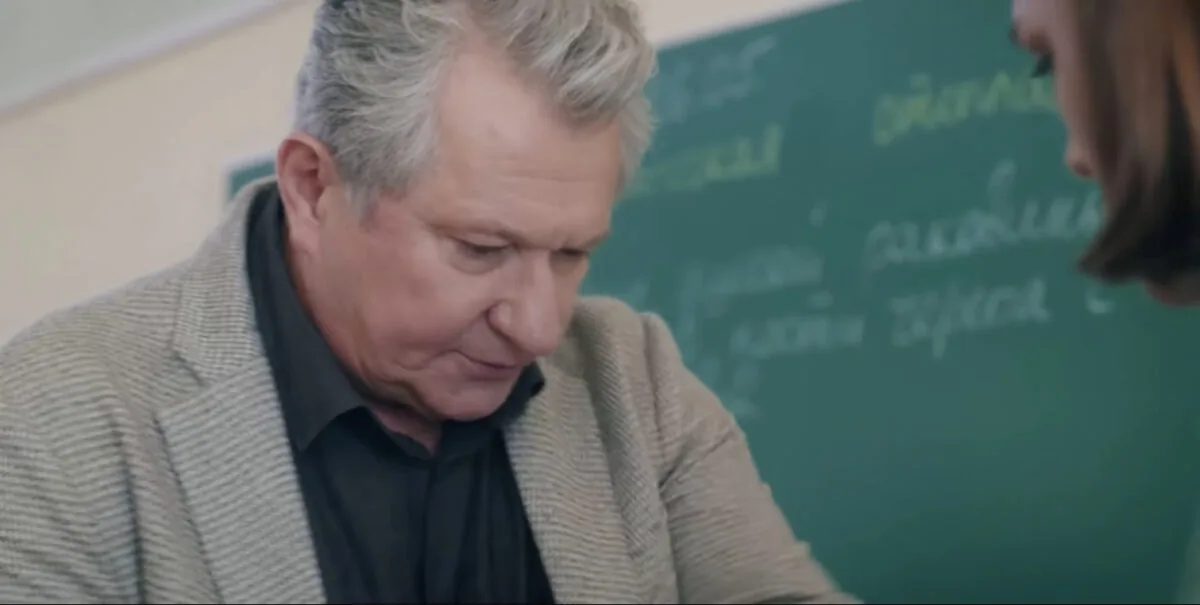 Превью